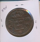 Sweden - 2 Ore - 1663 - Large 40 Grams - Rare -  8324