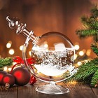 Storm Glass Weather Predictor  Weather Predicting Globe Storm Glass Cloud 