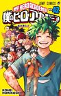 Boku No My Hero Academia Vol 1-42 Complete Set Japanese Original Manga Comis