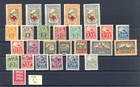 Estonia Lot -85 St    0-- Good Quality 