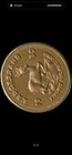 South Africa Krugerrand 1 10 Oz Gold 1980 