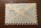 Egypt - Postal History Palestine Registered Airmail 40 Mil Single Usage Cover