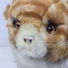 Yomiko Russ Soft Plush Orange Tabby Cat With Tags 