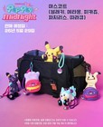 Pop Pop Midnight Mascot