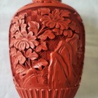 Antique Hand Carved Chinese Cinnabar Lacquer Vase Enamel Lining Brass Rim