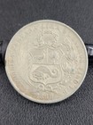 Peru - Sol - 1869 - 0 500 Silver - Km  196 3