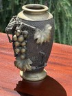 Antique Japanese Bronze Vase With Asian Grape Motif