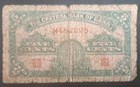 1939 China  Central Bank 5 Cent P225a  N482228 