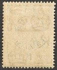 Swaziland Kgvi 1938 Perf 13 5 X 13 1s Brown Olive Mh  Sg 36   28