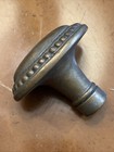Single Vintage Antique Oval Brass Door Knob