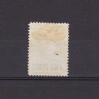 St  Helena 1880  Sg  28  Cv   150  Perf 14  Mh