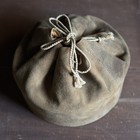 Antique Suede Drawstring Collar Box With Five Collars  Arrow 