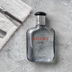 Whisky Silver Eau De Toilette For Men Magnetic And Unique Scent Verbena Violet