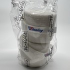 Winning Boxing Bandages Practice Hand Wraps Stretchable Type Vl-b  Japan