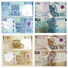 Macau Macao Mop Set 4 Pcs 50 100 Pataca 2025 Boc Bnu New Unc Banknote