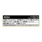 Samyang Buldak Hot Chicken Flavor Sauce Original 2kg