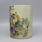 13cm Pattern Porcelain Brush Pot Chinese Old Marked Famille Rose Eight-immortal