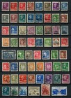  at2121  Norway - 1872-1965 Over 400 Older Stamps On 9 Stockpages  Nice Range