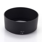 Bayonet Mount Lens Hood Shade For Nikon Nikkor Af-s 50mm F 1 4g F 1 8g Hb-47 Us