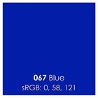 651 Glossy Permanent Vinyl 12 Inch X 6 Feet Blue Craft Roll Sign Decal