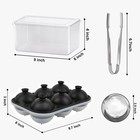 2 Pack Large Ice Ball Mold With Lid Bin 2 5 Inch Sphere Silicone Whiskey Tray