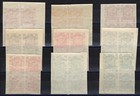 British North Borneo 1887 902 Stamp Sc    35 43 Mnh mh Block Of Four