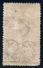 Australia - 1892 Queensland Revenue  3  Duty Stamp  Barefoot  43