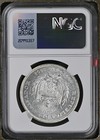 El Salvador 1 Peso 1908cam  Ngc Ms 61