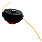 Mtd Troy-bilt 841-013303s Head Assembly  095  Black red Ws230 Tb425xp Tb227xp