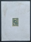 1929 Coronation Special Printed Card     Reproduction With Special Stamp