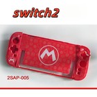 Painted Hard Pc Fully Wrapped Protective Case Cover Shell For Nintendo Switch 2