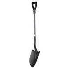 Ckg Carbon Garden Shovel For Digging 43 Inches  Shovel With Round Blade