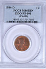 1984 D Ddo Fs-101 Lincoln Memorial Cent Pcgs Ms 63 Bn Rare Variety Coin 1c