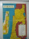 Old Touring Map Of Israel 1 500000 Scale government Tourist Center israel 50 s 