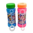 Kids Bubble Solution Bottles With Blower Wands  2bottles