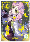 Goddess Story Anime Ccg Tcg Waifu Card Game 30 Pack Booster Box Chapter Bloom