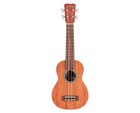Cordoba 20sm All Mahogany Soprano Ukulele - Open Box