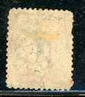 Bahamas 12 Sg24 Used 1863-65 1p Red Qvic Wmk Crown Cc Reversed Perf 12 1 2 Cv 58