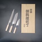 Seki Sekitouhei Japanese Knife Set - Deba  Santoku  Sashimi - Japan Steel Chef