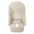 Baby Stroller Leather Cushion Baby Dining Chair Leather Cover Pu Composite