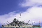 Forces Of Valor 1 700 Bismarck-class Battleship Kriegsmarine Bismarck