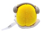 Sanrio Dj Gudetama The Lazy Egg Plush Gund 5  Stuffed Animal Toy W  Tags 