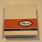 Vintage Pimpernel Deluxe Coasters Set Of 5  Carousel Hourses Equestrian Mint