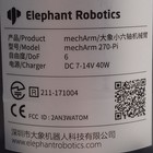 Elephant Robotics Mecharm 270-pi Compact Robot Arm    270mm Radius  250g Payload