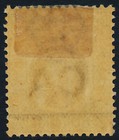 Hong Kong Scott  75 Fine Centering  mint Hinged  Scv   14 50