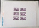 Lebanon 1984 Very Rare 10 Diff Proof Stamps Mnh Yv 293-4 With 5 Certificates