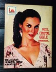 1980 Suzi Quatro Crystal Gayle Van Halen Abba Village People Barry Manilow Rare 