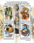 Pablo Picasso Paintings Art Mnh Stamps 2023 Niger M s   S s