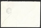 People s Republic Of Southern Yemen 1970 Offivial Cover To England
