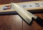 Teruyasu Fujiwara Maboroshi Gyuto 180mm W  Hitohira Ymk Maple Oval Pakka Handle